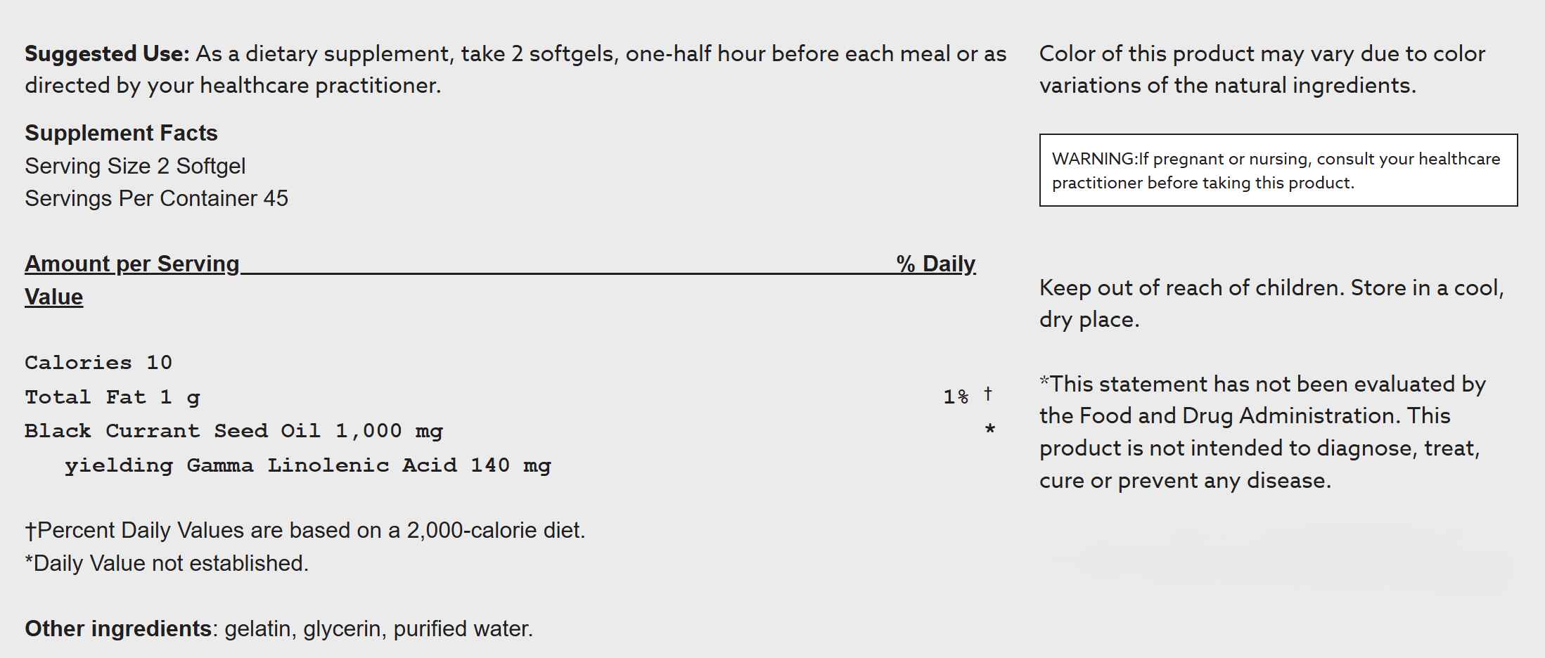 Black Currant Seed Oil - Supplement