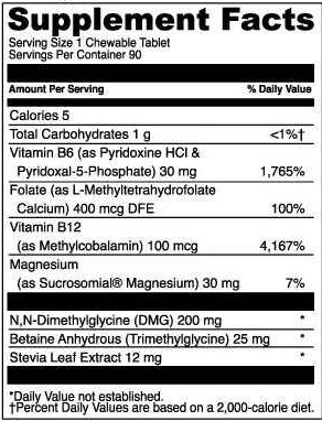 Focus Chewable - Supplement